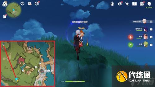 《原神》帮助76个兰那罗位置在哪?76个兰那罗位置全攻略(下)