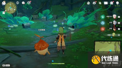 《原神》帮助76个兰那罗位置在哪?76个兰那罗位置全攻略(下)