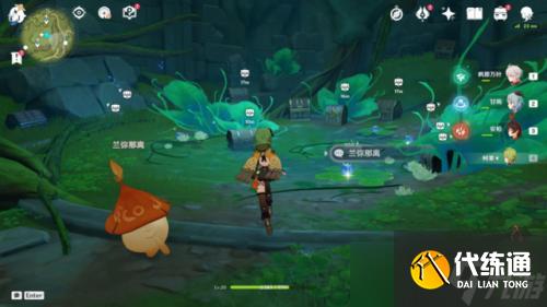 《原神》帮助76个兰那罗位置在哪?76个兰那罗位置全攻略(下)