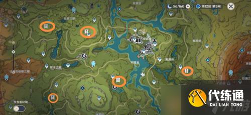 《原神》水天供书后续怎么做？水天供书后续全图文详解