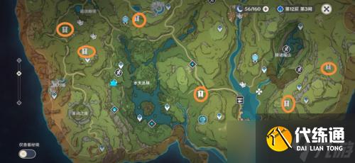 《原神》水天供书后续怎么做？水天供书后续全图文详解