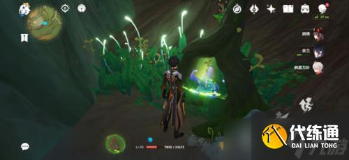 《原神》水天供书后续怎么做？水天供书后续全图文详解