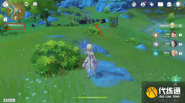 原神永无止境的研究任务攻略