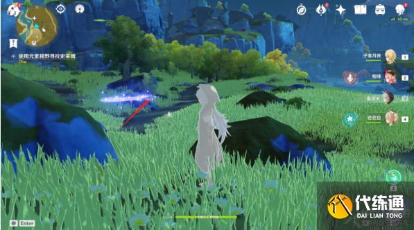 原神永无止境的研究任务攻略