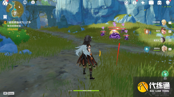 原神永无止境的研究任务攻略