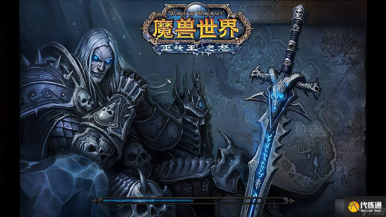 《魔兽世界》怀旧服wlk卡拉赞黯血王子位置介绍