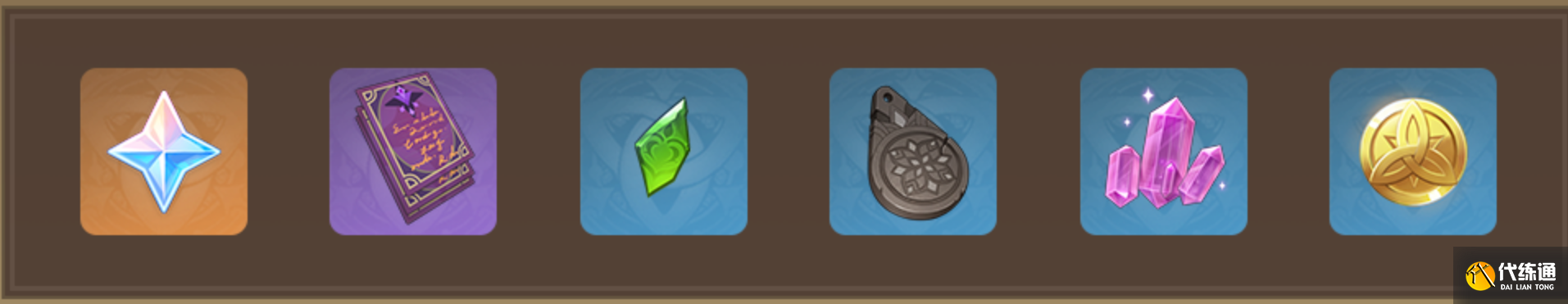 原神溢神的论证攻略第二天 花叶茎部的脆弱怎么过