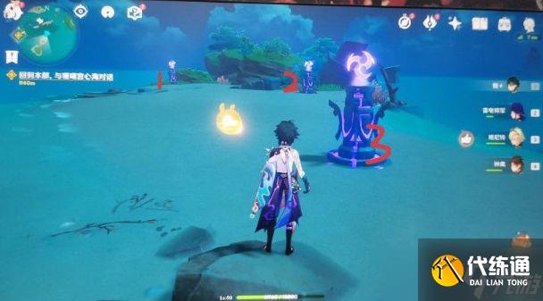 原神调查古代遗迹三个雷元素方碑怎么过