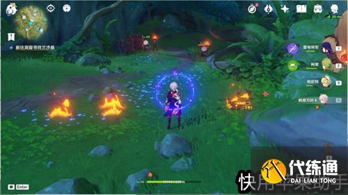 原神如狮子寻找勇气成就怎么解锁