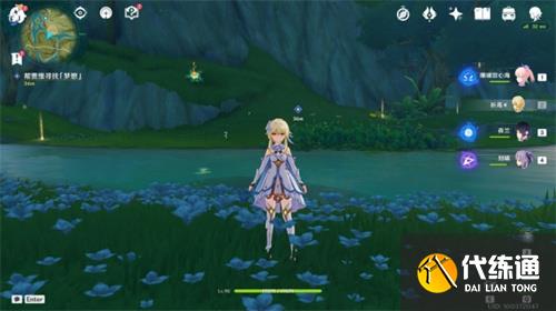 《原神》趁梦想气息逗留任务怎么完成