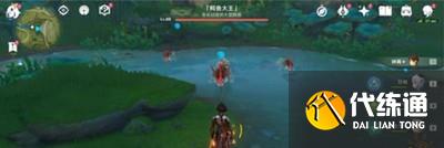 原神凶猛动物在哪里任务是怎么做的 怎么触发游戏任务