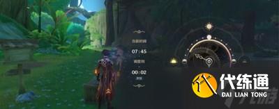 原神凶猛动物在哪里任务是怎么做的 怎么触发游戏任务