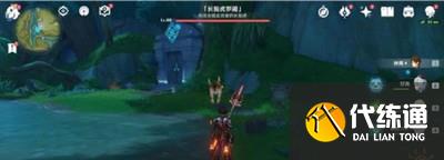 原神凶猛动物在哪里任务是怎么做的 怎么触发游戏任务