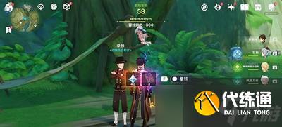 原神凶猛动物在哪里任务是怎么做的 怎么触发游戏任务