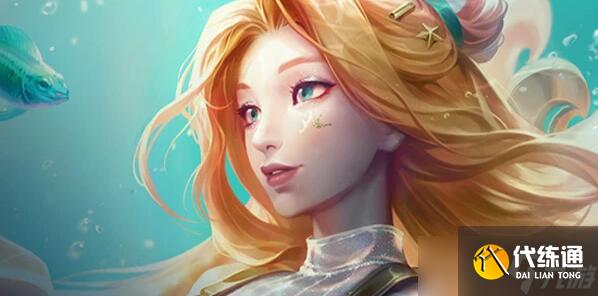 云顶之弈s7.5星籁歌姬萨勒芬妮出装攻略