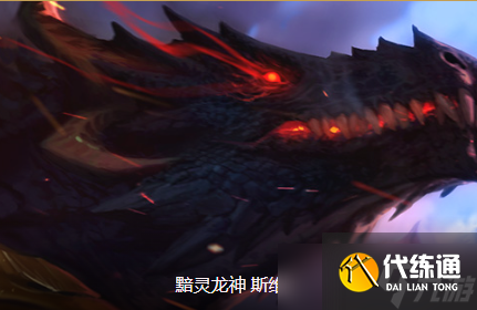 云顶之弈s7.5黯灵乌鸦阵容推荐 黯灵乌鸦阵容攻略