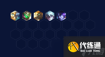 云顶之弈s7.5四龙神九五阵容推荐 四龙神九五阵容攻略