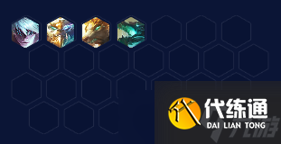 云顶之弈s7.5四龙神九五阵容推荐 四龙神九五阵容攻略