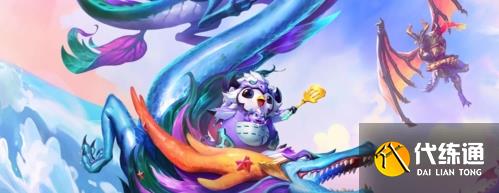 金铲铲之战s7.5更新内容 s7.5更新公告一览