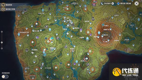 原神须弥被困住的机器人位置一览 须弥被锁住的怪物是做什么用的