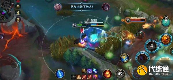 英雄联盟手游3.4版本更新了什么 更新详情内容介绍