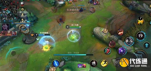 英雄联盟手游3.4版本更新了什么 更新详情内容介绍