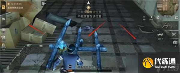 《明日之后》辐射诡楼85层打法攻略