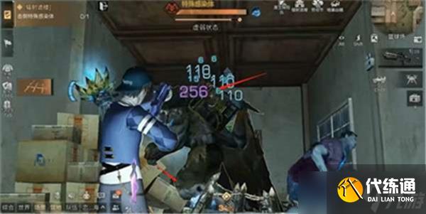 《明日之后》辐射诡楼85层打法攻略