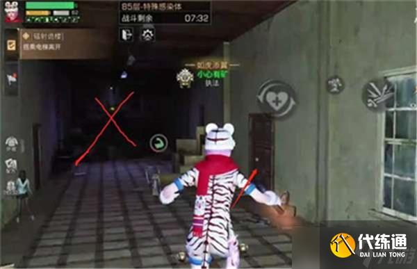 《明日之后》辐射诡楼85层打法攻略