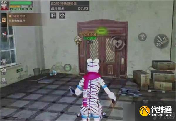 《明日之后》辐射诡楼85层打法攻略