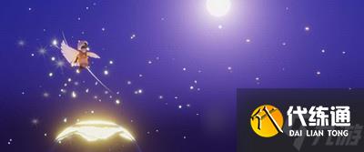 《光遇》中秋节兑换物品价格一览