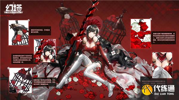 幻塔无惧骄阳高定泳装获得攻略 幻塔无惧骄阳高定泳装获得攻略