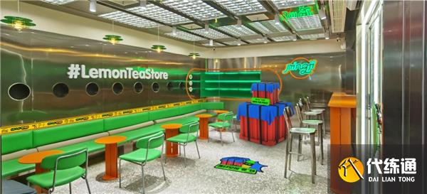 和平精英柠季联动活动完整攻略 和平精英柠季联动活动完整攻略