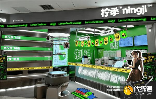 和平精英柠季联动活动完整攻略 和平精英柠季联动活动完整攻略