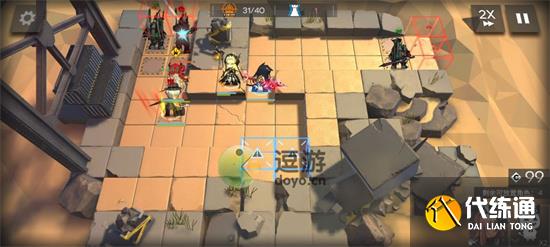 明日方舟日暮寻路AW-8通关攻略分享