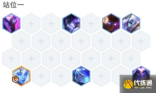 云顶之弈S7.5星界法拉克丝怎么玩 星界法拉克丝阵容推荐