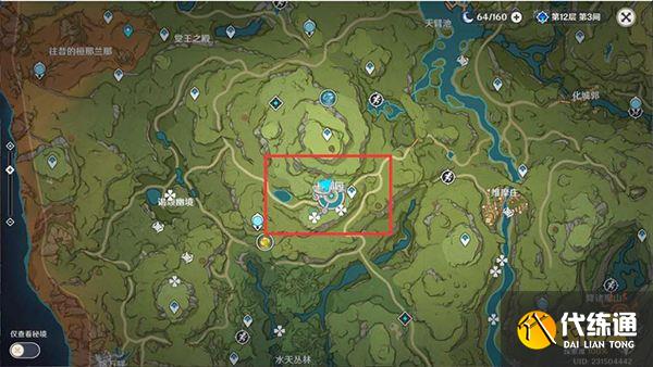 原神王树的瑞佑最佳使用点位 辉木业果木证悟木循环砍伐点位