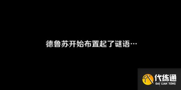 游侠网16