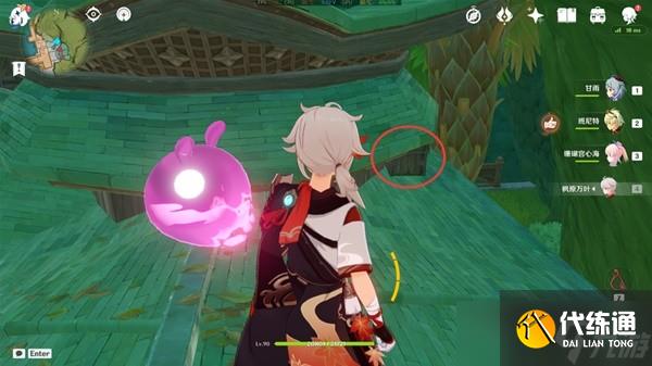 《原神》代价任务完成方法分享 代价任务怎么触发？