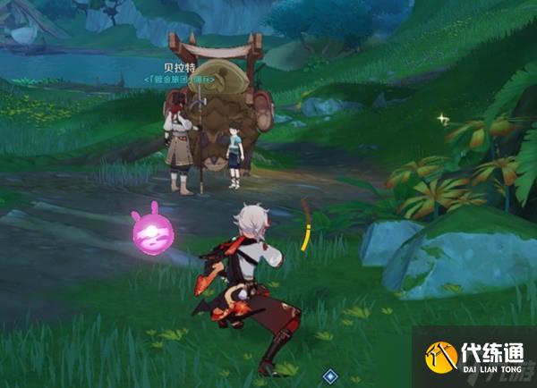 《原神》代价任务完成方法分享 代价任务怎么触发？