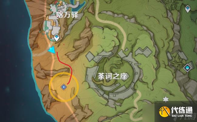 《原神》求学漫漫路任务完成步骤及获取介绍