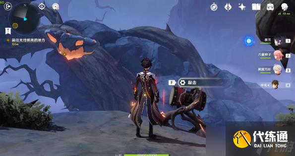 《原神》烈火踏歌行任务完成步骤及获取介绍