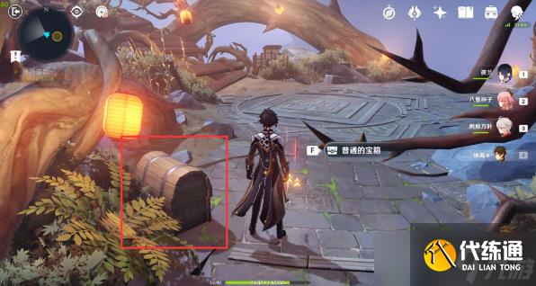 《原神》烈火踏歌行任务完成步骤及获取介绍