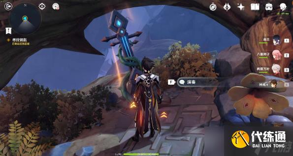 《原神》烈火踏歌行任务完成步骤及获取介绍