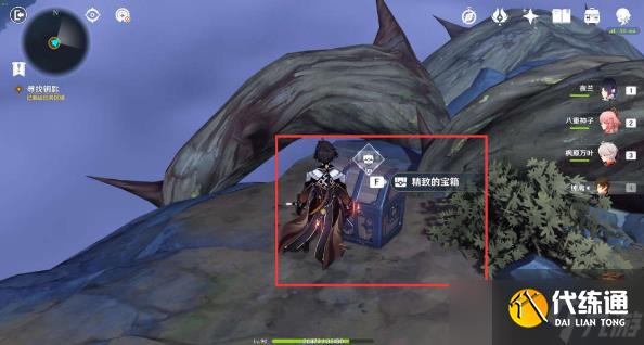 《原神》烈火踏歌行任务完成步骤及获取介绍