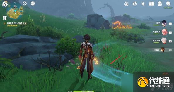 《原神》烈火踏歌行任务完成步骤及获取介绍