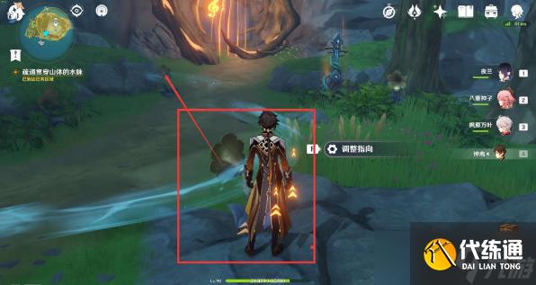 《原神》烈火踏歌行任务完成步骤及获取介绍