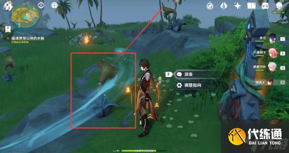 《原神》烈火踏歌行任务完成步骤及获取介绍