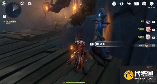 《原神》烈火踏歌行任务完成步骤及获取介绍