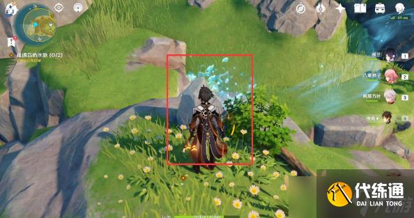 《原神》烈火踏歌行任务完成步骤及获取介绍